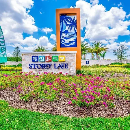 3131 Paradox Cir Unit 203